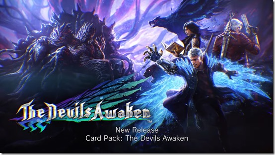 nero teppen devil may cry 5