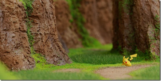 pokemon wild area search diorama 1