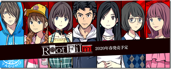 root film main visual