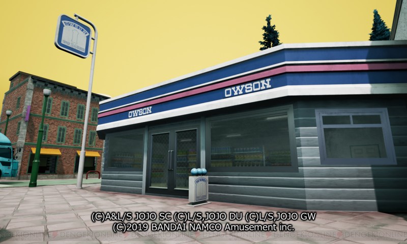 JoJo’s Bizarre Adventure Last Survivor owson