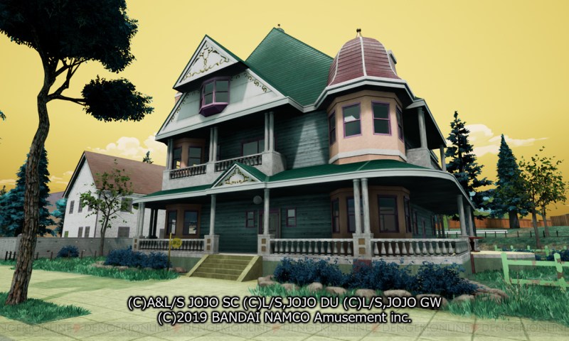 JoJo’s Bizarre Adventure Last Survivor rohan's house
