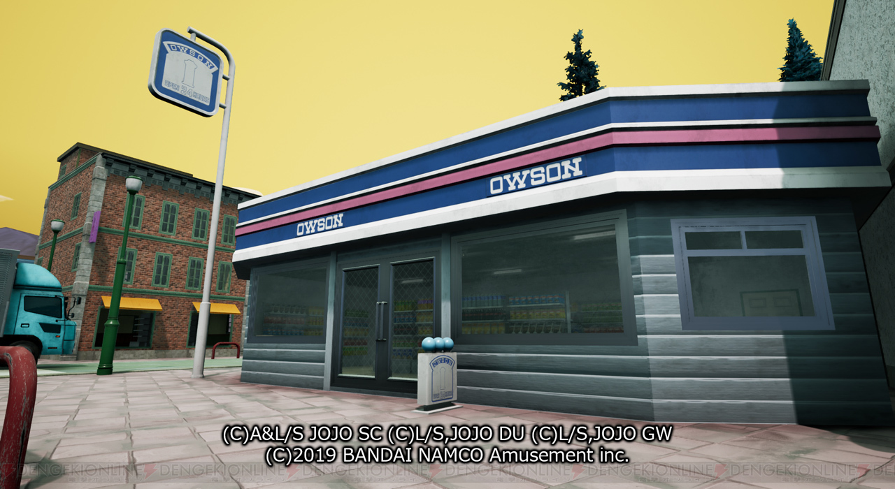 JoJo’s Bizarre Adventure Last Survivor owson