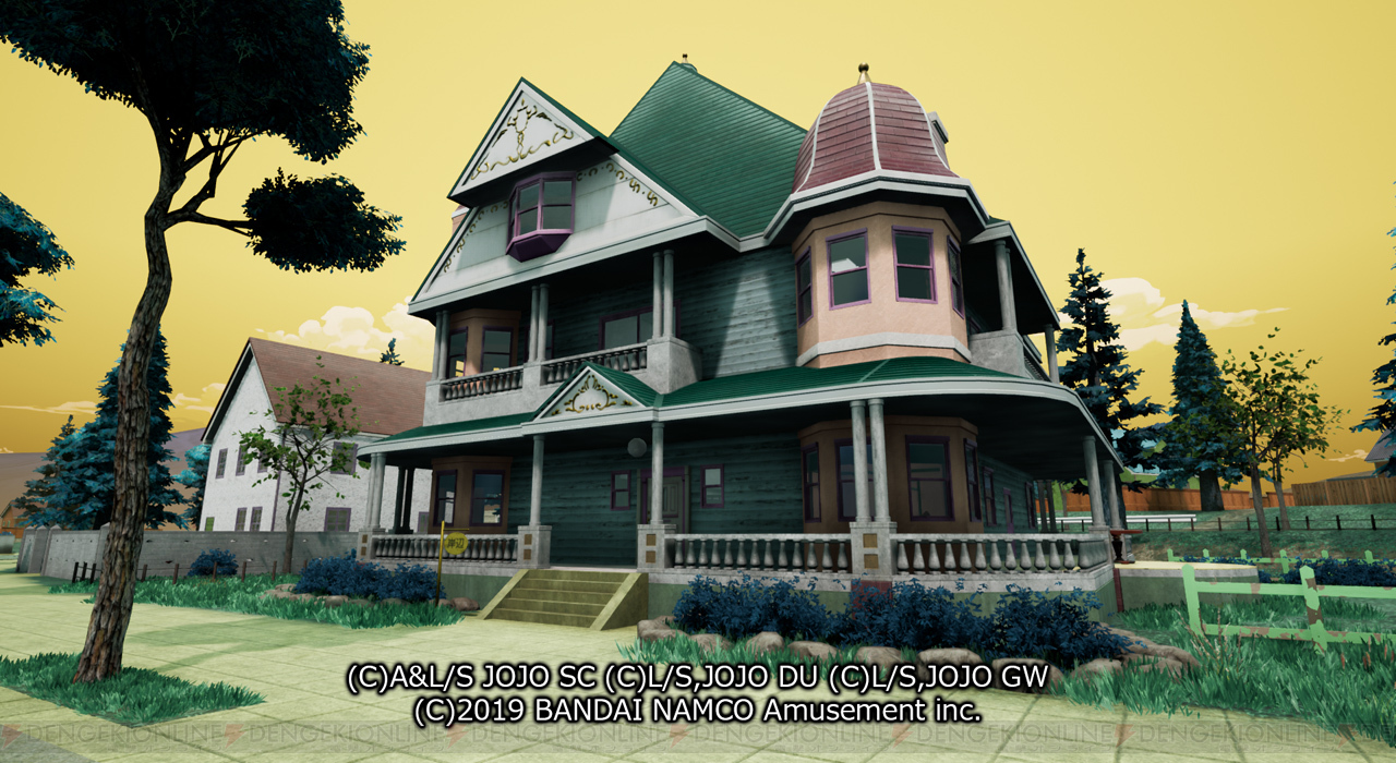 JoJo’s Bizarre Adventure Last Survivor rohan's house
