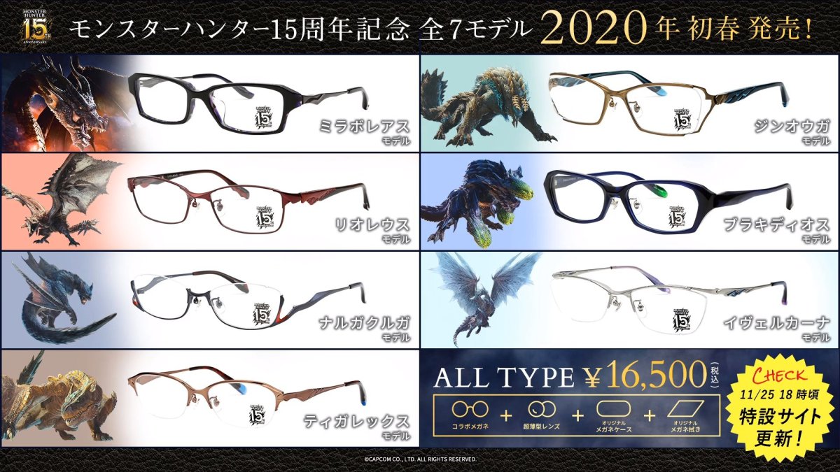 Hunter x Hunter Glasses Collaboration Details Revealed