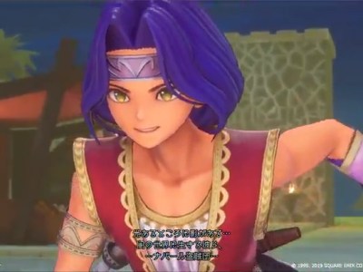 Trials of Mana Hawkeye