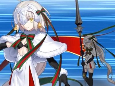 fate grand order advent calendar 2019