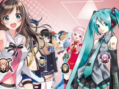 groove coaster wai wai party