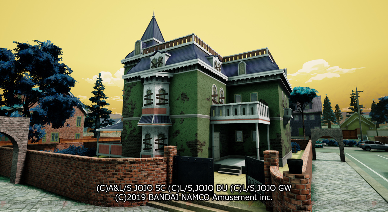 okuyasu nijimura house