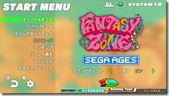 sega ages fantasy zone 15