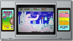 sega ages fantasy zone 4