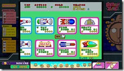 sega ages fantasy zone 5