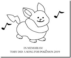 toby fox pokemon sword and shield song