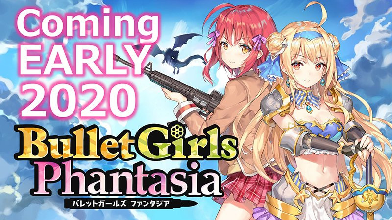 Bullet Girls Phantasia PC
