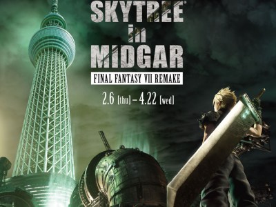Final Fantasy VII Remake Skytree