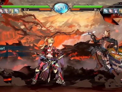 Granblue Fantasy Versus Fremel Island Stage