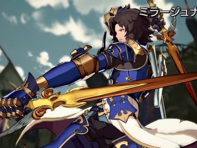 Granblue Fantasy Versus Weapon Skin System