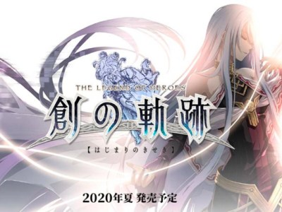 The LEgend of Heroes: Hajimari no Kiseki