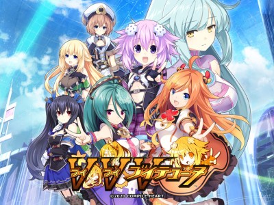 VVVtunia Story Screenshots