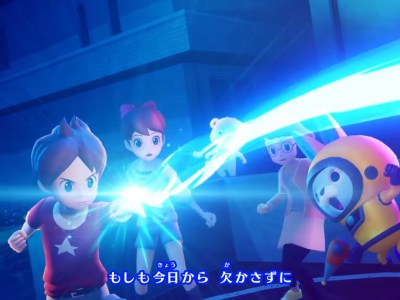 Yo-kai Watch 4++