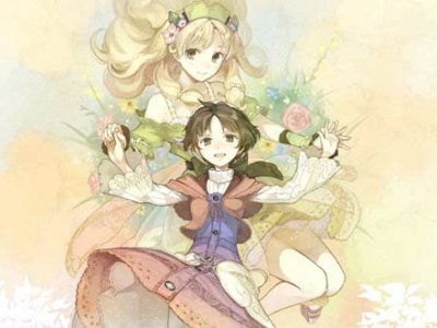 atelier dusk trilogy physical 1