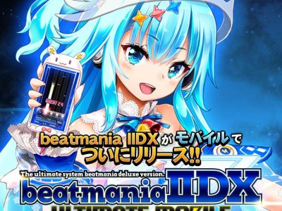 beatmania IIDX Ultimate Mobile