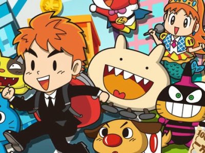 billion road english