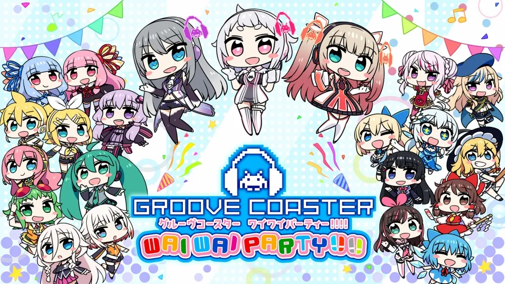 groove coaster wai wai party song list