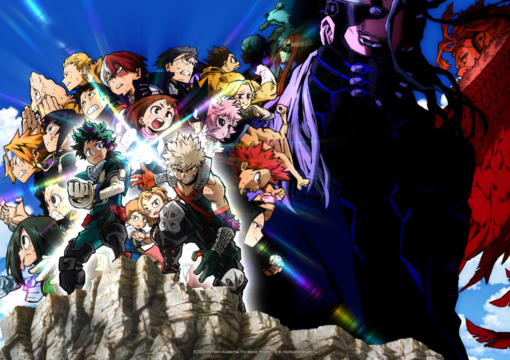 My Hero Academia: Heroes Rising Was Originally Called 'One for All