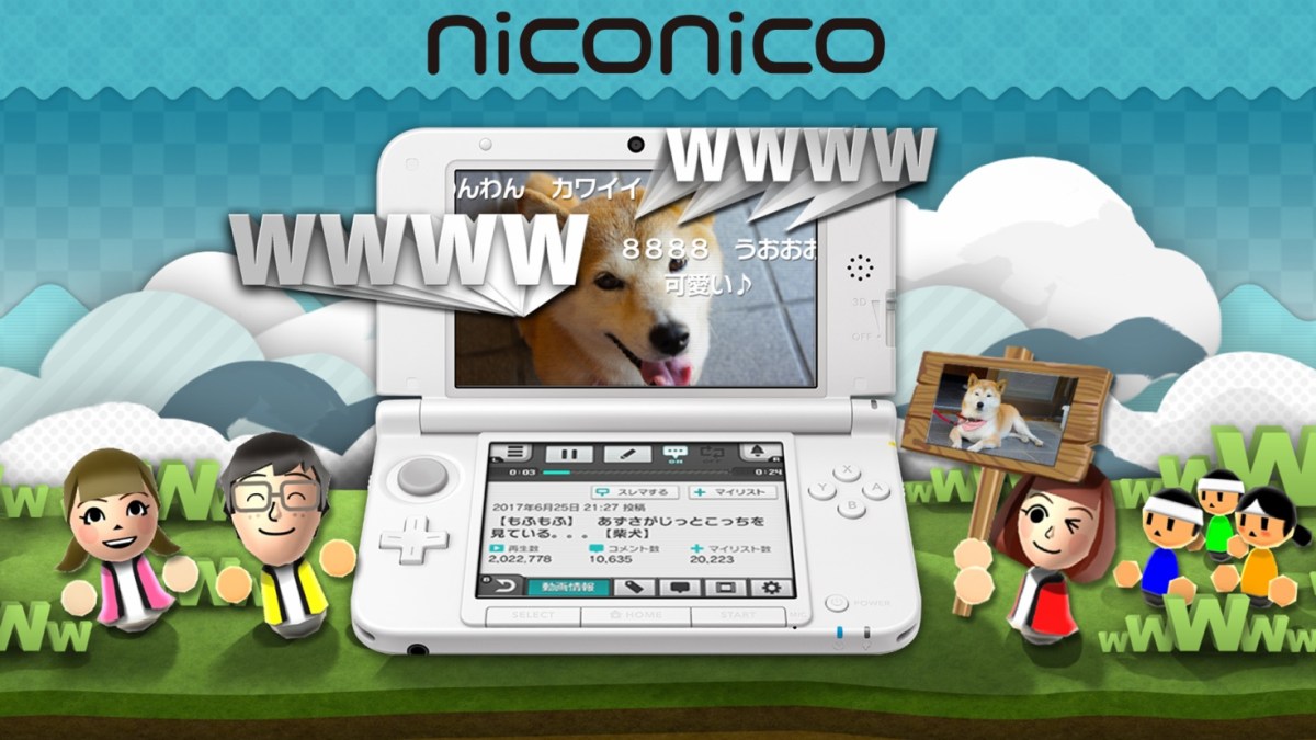 niconico switch 3ds app