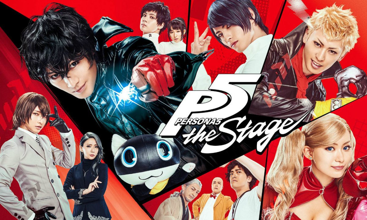 persona 5 play persona 5 the stage