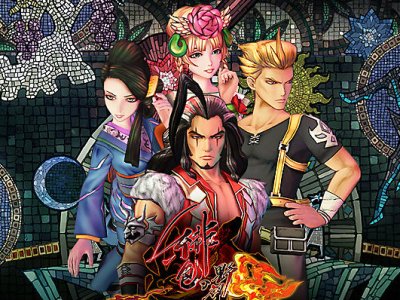 saga scarlet grace ambitions interview 8-4 0