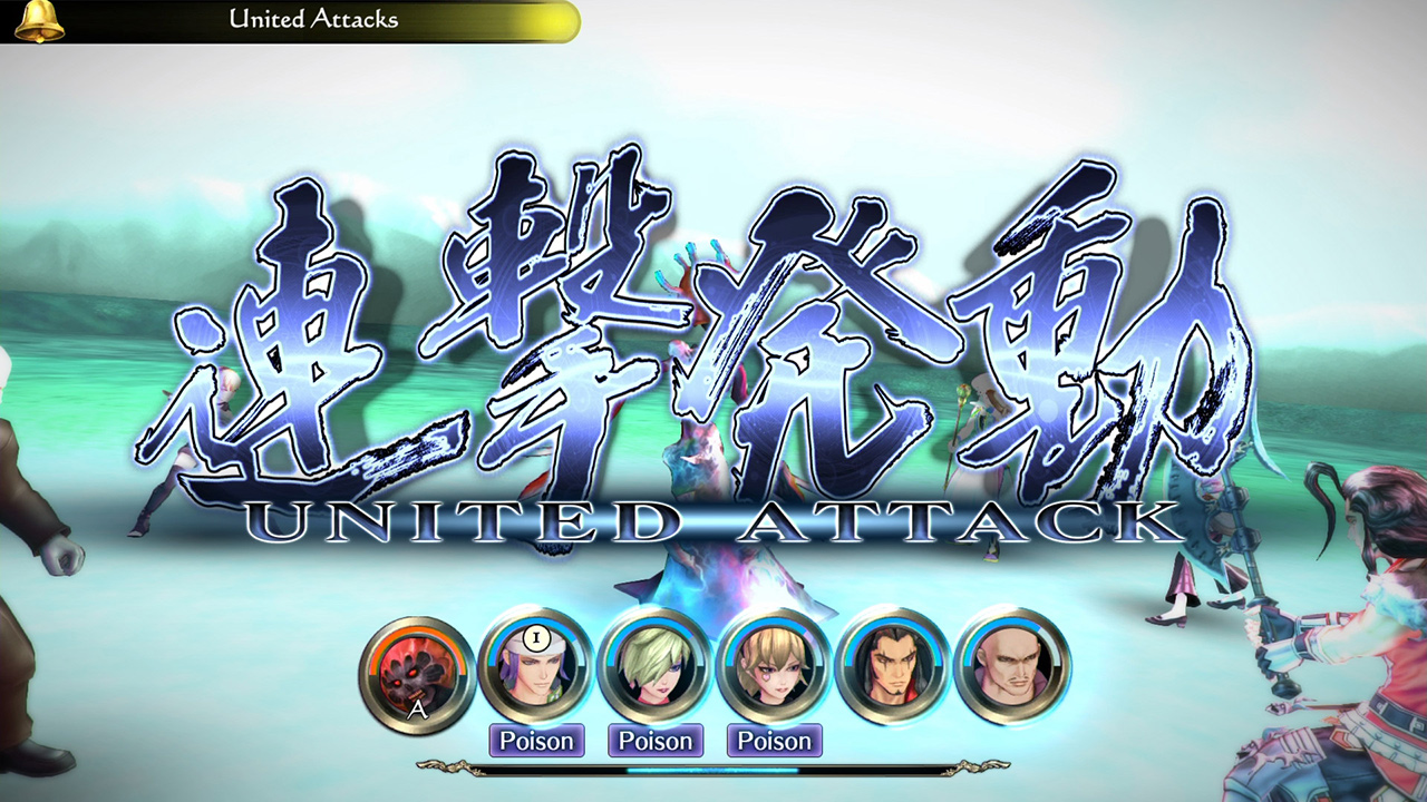 saga scarlet grace ambitions interview 8-4 2