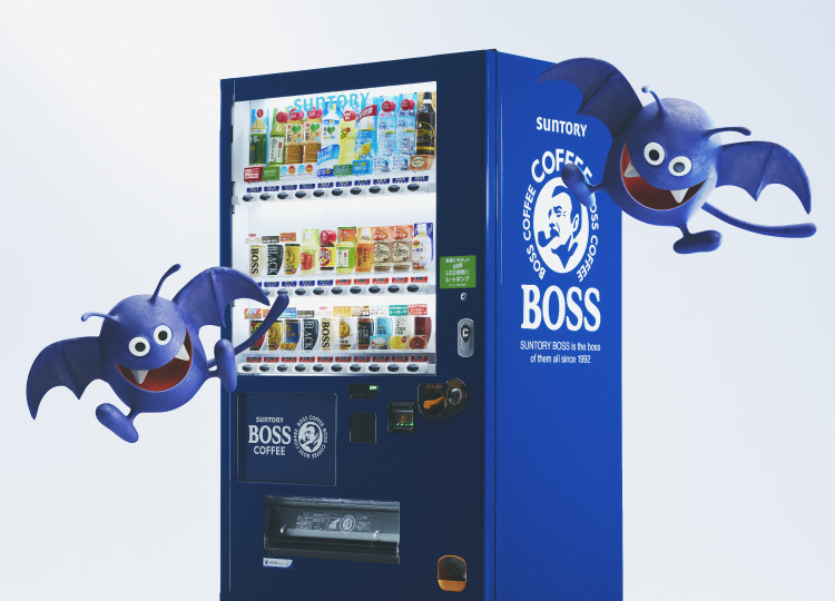 Dragon Quest Walk vending machine