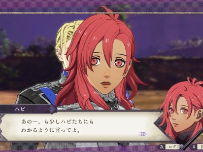 Fire Emblem: Three Houses - Cindered Shadows Ashen Wolves Hapi