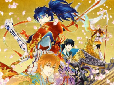 Harukanaru Toki no Naka de 7