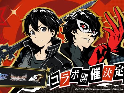 Persona 5 Royal Collaboration for Sword Art Online: Memory Defrag & Integral Factor