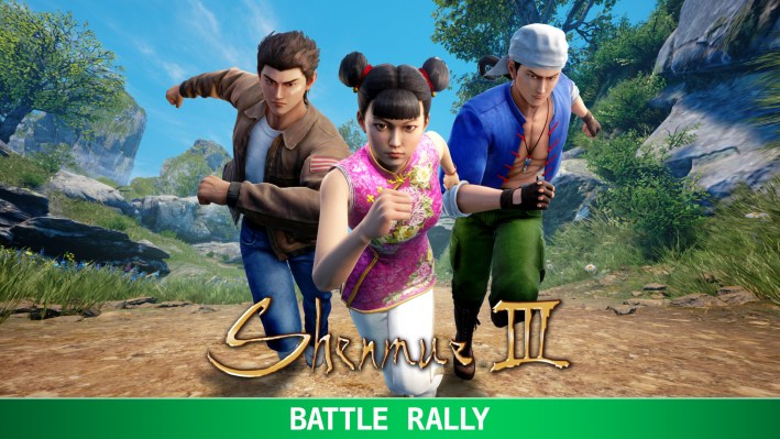 Shenmue III Battle Rally DLC