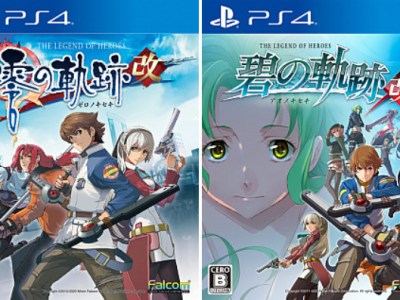 Zero/Ao no Kiseki PS4