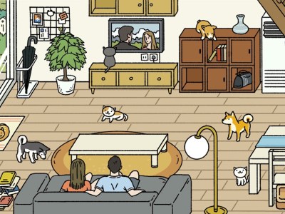 adorable home game