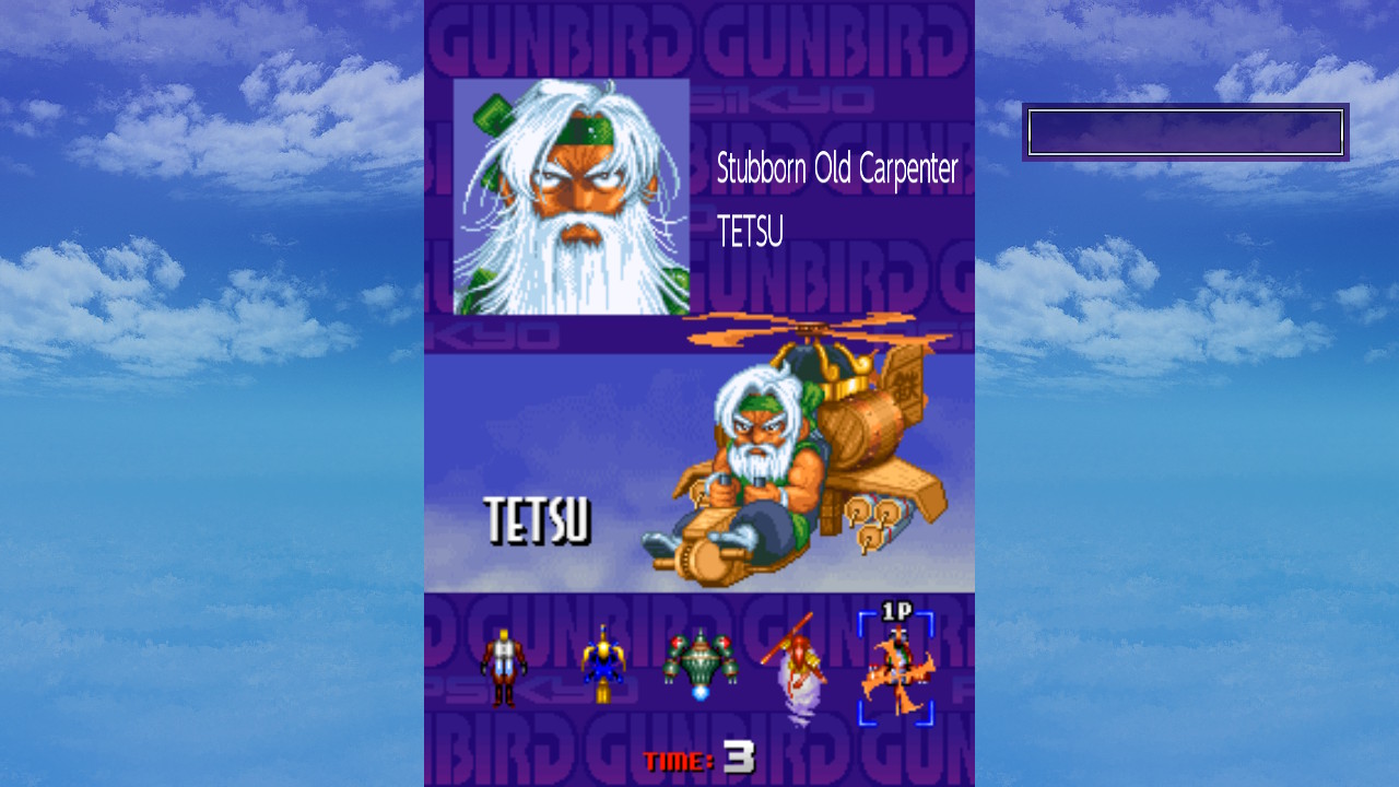  Psikyo Shooting Stars Bravo 