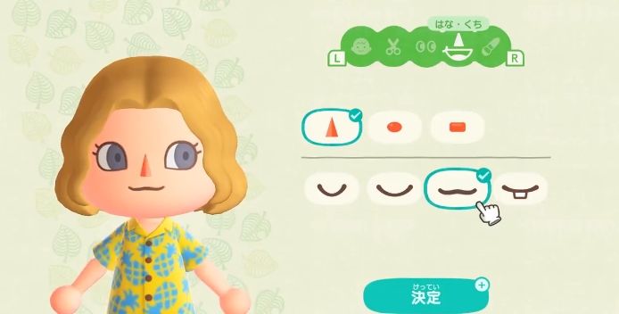 Animal Crossing New Horizons Character Customization Shown Off