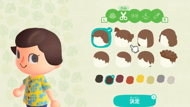 Animal Crossing New Horizons Character Customization Shown Off