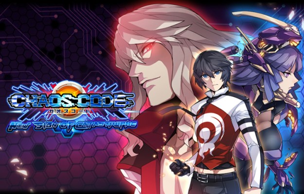 Chaos Code: New Sign of Catastrophe Switch