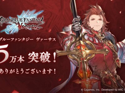 Granblue Fantasy Versus 150,000 in shipments and digital sales Japan