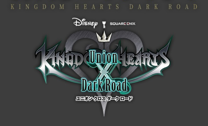 Kingdom Hearts Union χ Dark Road