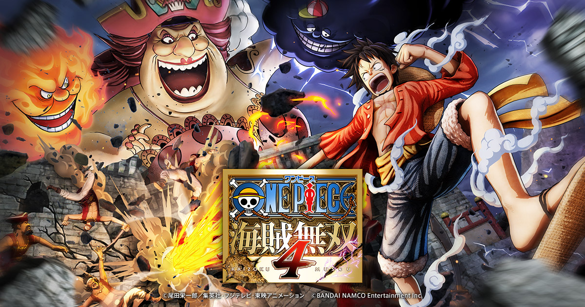 One Piece Pirate Warriors 4 Treasure Log Online Multiplayer