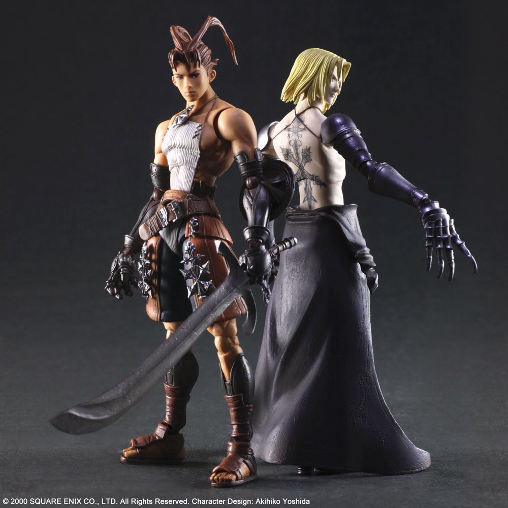 Vagrant-Story-Bring-Arts-Figures-20th-An