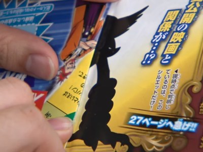 corocoro new legendary pokemon