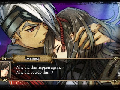 God Wars: The Complete Legend