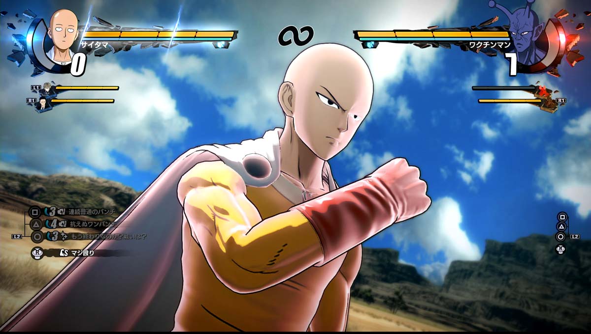 One Punch Man A Hero Nobody Knows Shows Special Moves